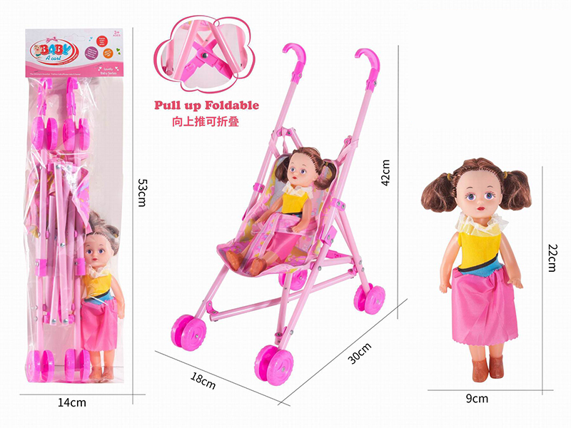 Plastic Stroller With Doll