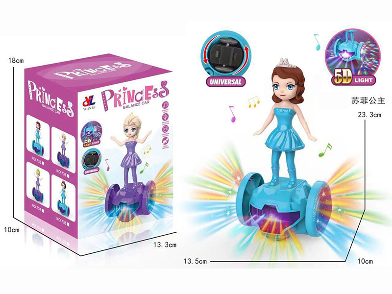 B/O Go And Bump Princess Balance Car With 5D Lights