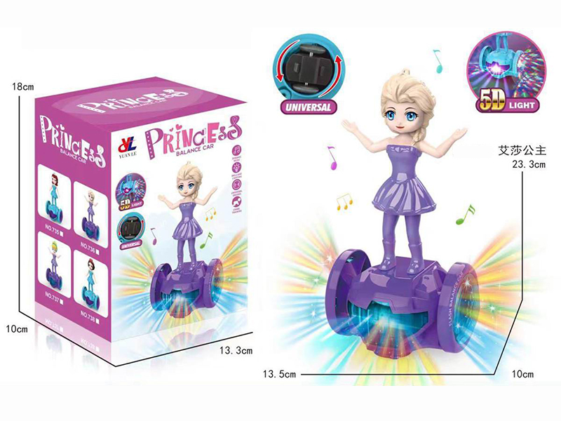 B/O Go And Bump Princess Balance Car With 5D Lights