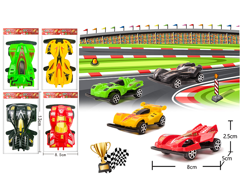 Solid Color Pull Back Racing Car 1pcs
