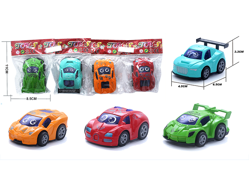 Q Edition Pull Back Car 1pcs
