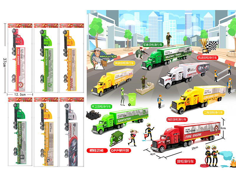 Slide Container Car 1pcs (6 Colors)