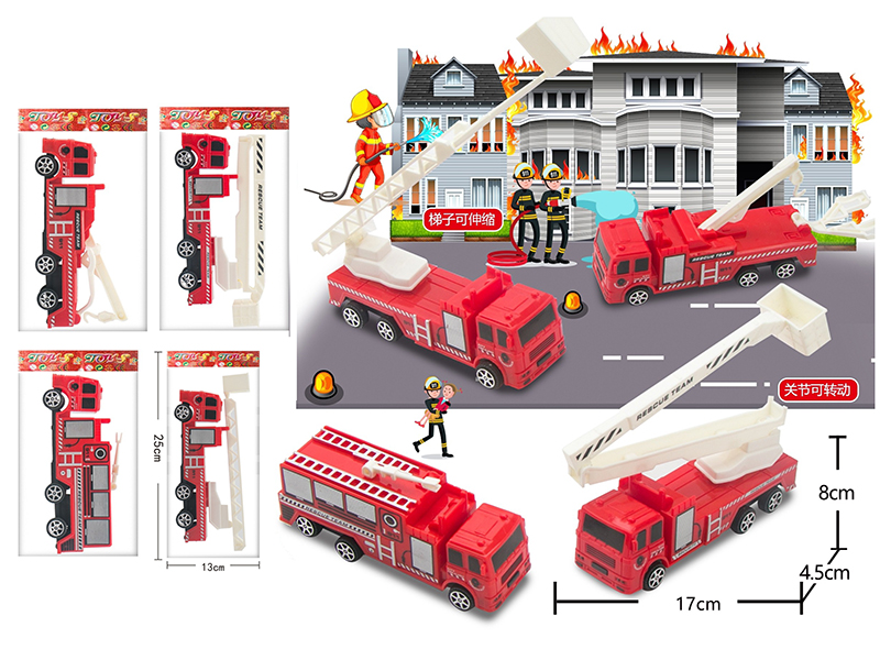 Pull Back Fire Engine 1pcs
