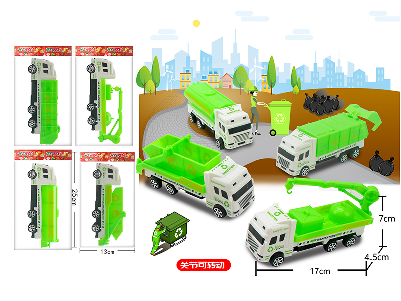 Pull Back Sanitation Truck 1pcs