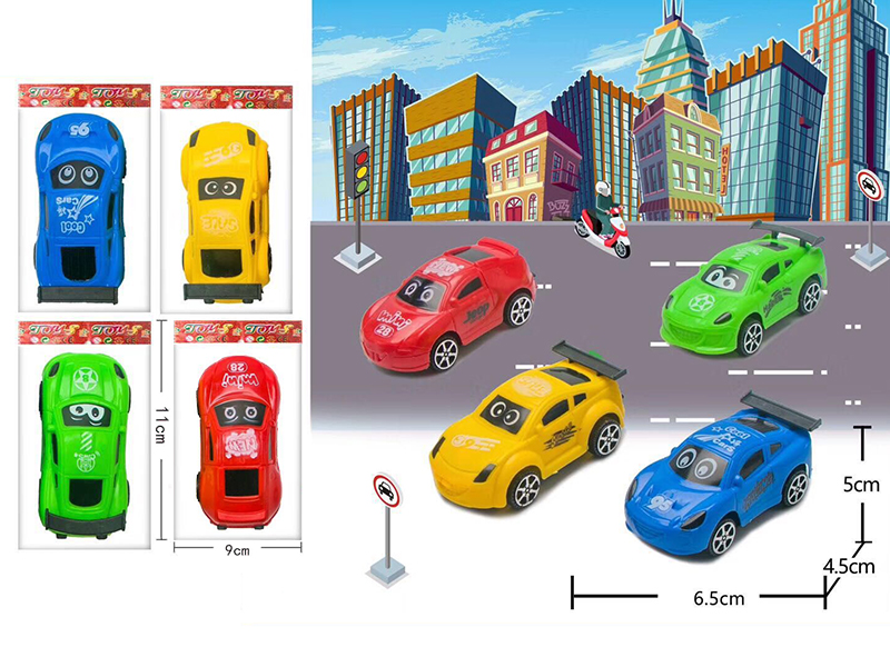 Pull Back City Racing Car 1pcs(4 Colors)