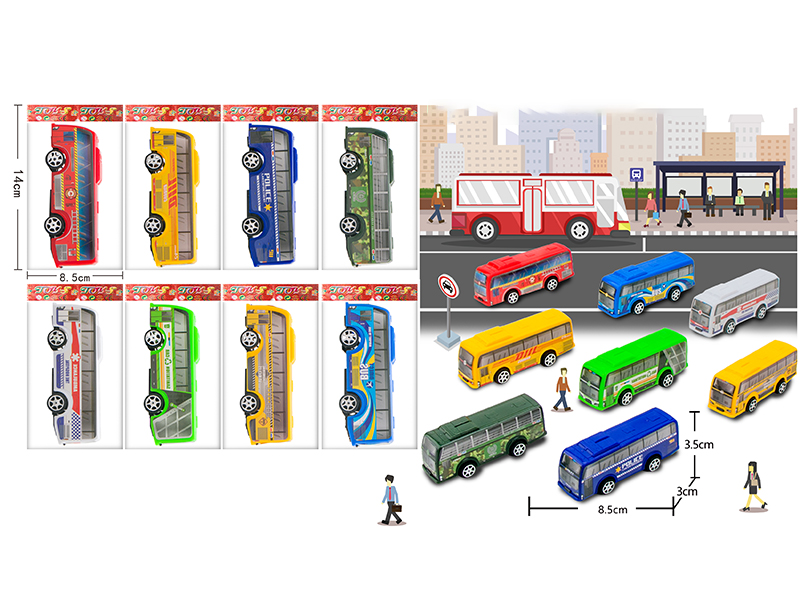 Pull Back Small Bus 1pcs(8 Colors)