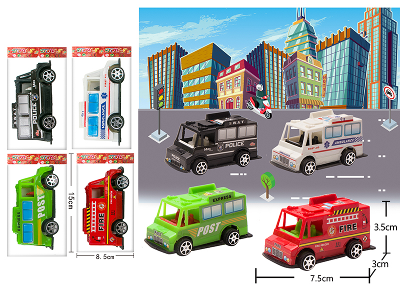Pull Back Car 1pcs