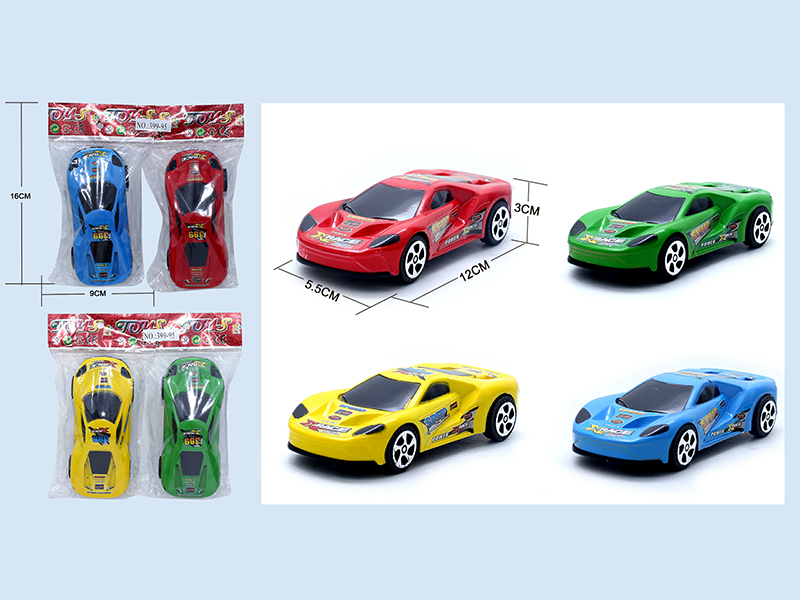 Pull Back Supercar(4 Colors) 1pcs