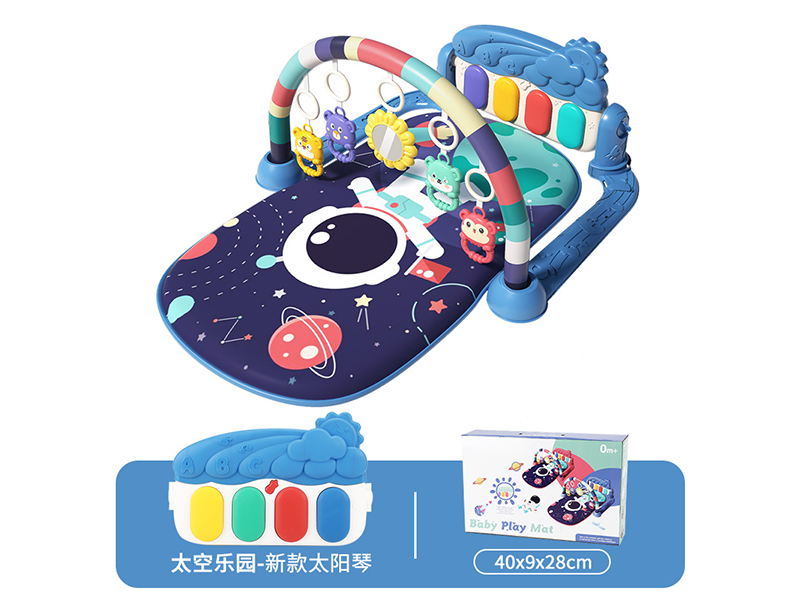 Baby Pedal Piano Fitness Frame(Astronaut)Blue