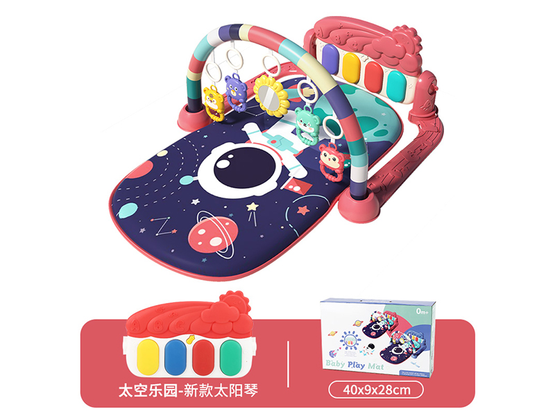 Baby Pedal Piano Fitness Frame(Astronaut)Red