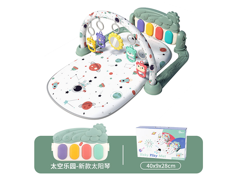 Baby Pedal Piano Fitness Frame(Space)Green