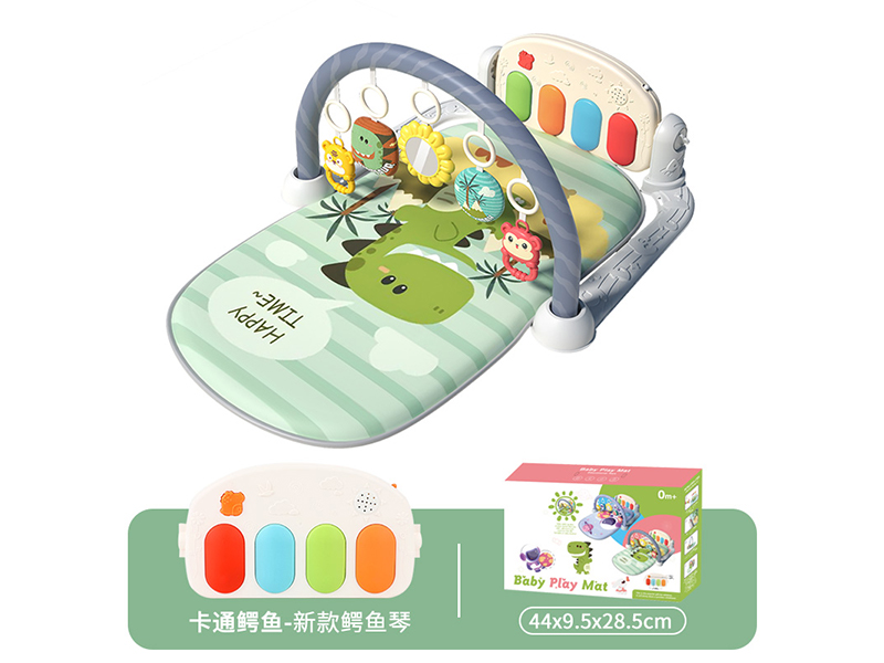 Baby Pedal Piano Fitness Frame(Dinosaurs)Green