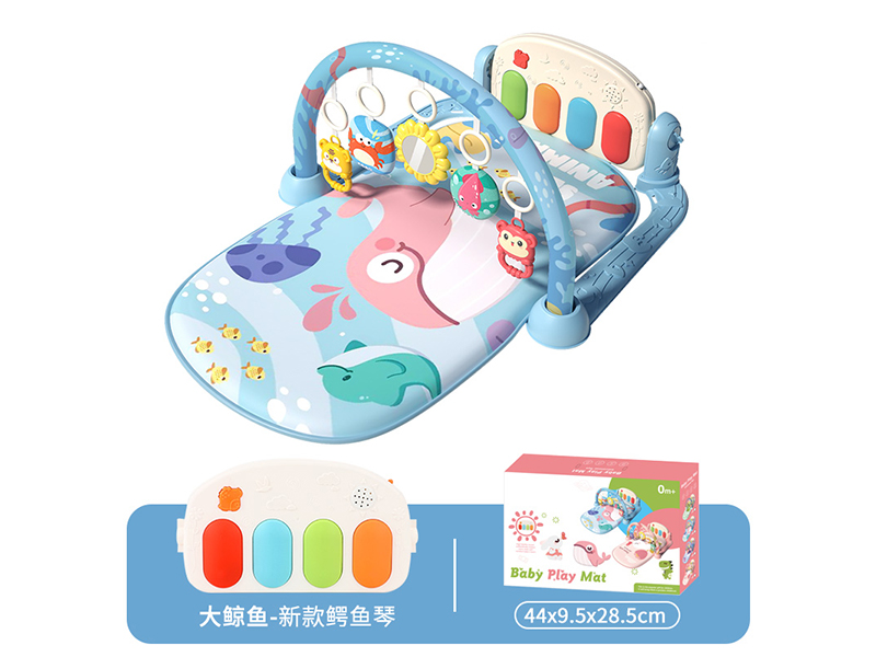 Baby Pedal Piano Fitness Frame(Whale)Blue