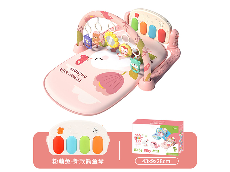 Baby Pedal Piano Fitness Frame(Rabbit)Pink
