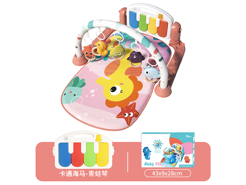 Baby Pedal Piano Fitness Frame(Seahorse)Pink