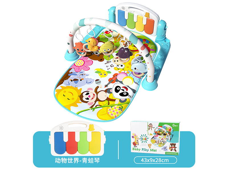 Baby Pedal Piano Fitness Frame(Happy Zoo)Blue