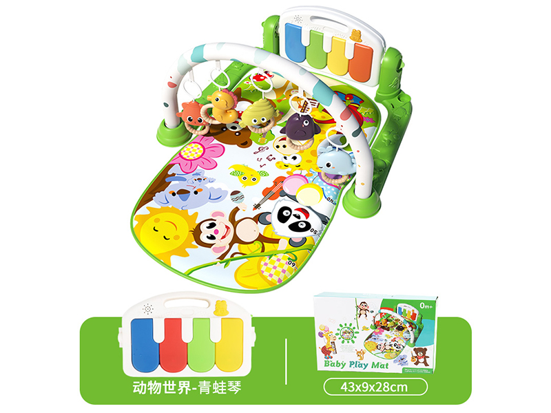 Baby Pedal Piano Fitness Frame(Happy Zoo)Green