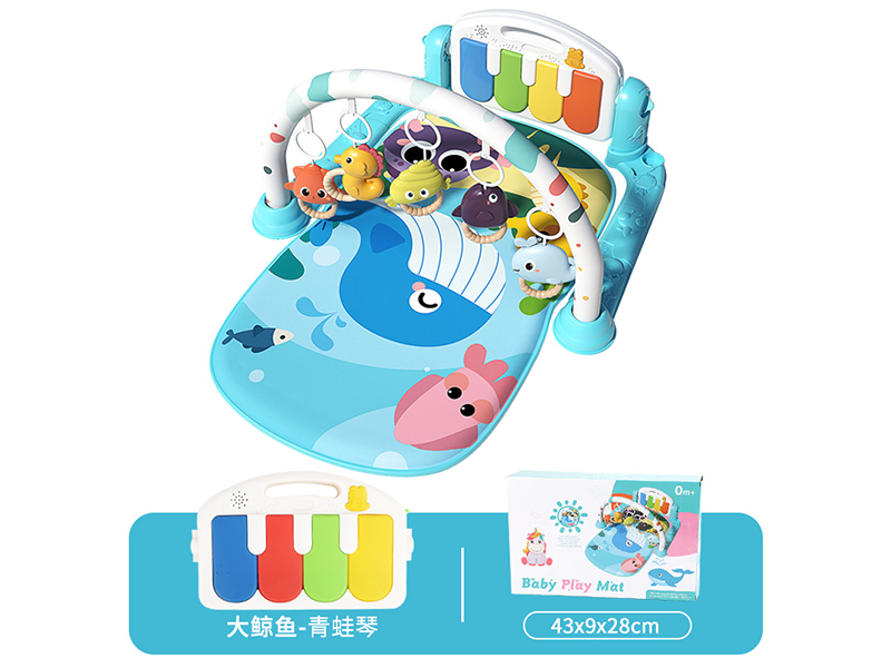 Baby Pedal Piano Fitness Frame(Ocean World)Blue