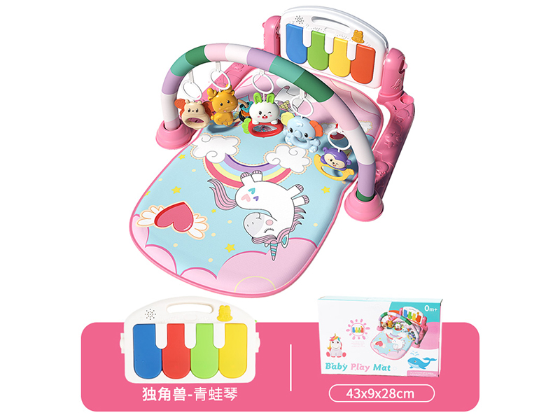 Baby Pedal Piano Fitness Frame(Unicorn)Pink
