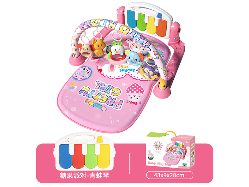 Baby Pedal Piano Fitness Frame(Zoo)Pink