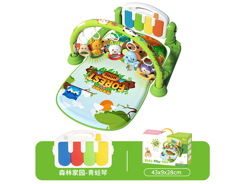 Baby Pedal Piano Fitness Frame(Zoo)Green