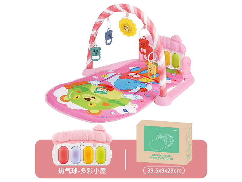 Baby Pedal Piano Fitness Frame(Hot Air Balloon)Pink
