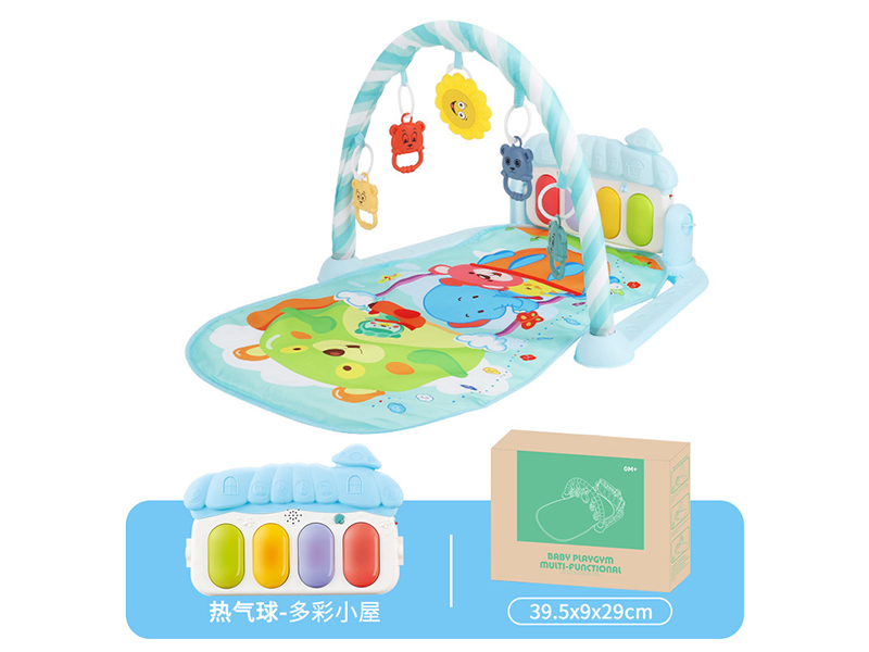 Baby Pedal Piano Fitness Frame(Hot Air Balloon)Blue