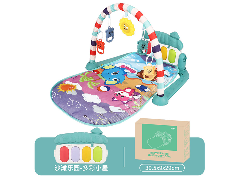 Baby Pedal Piano Fitness Frame(Beach Zoo)Blue