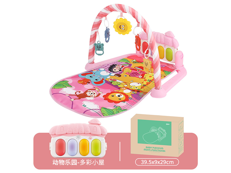 Baby Pedal Piano Fitness Frame(Happy Zoo)Pink