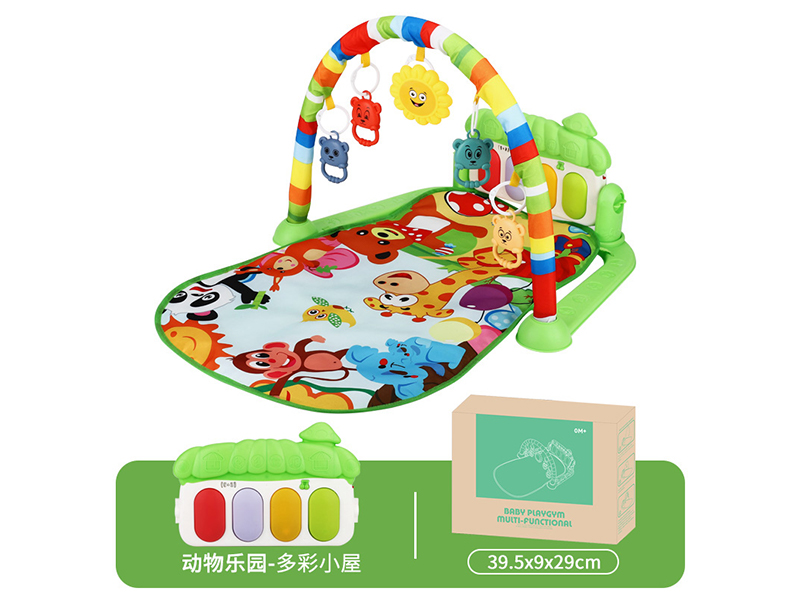 Baby Pedal Piano Fitness Frame(Happy Zoo)Green