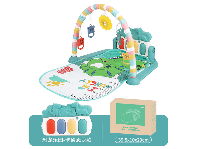 Baby Pedal Piano Fitness Frame(Dinosaurs)Green