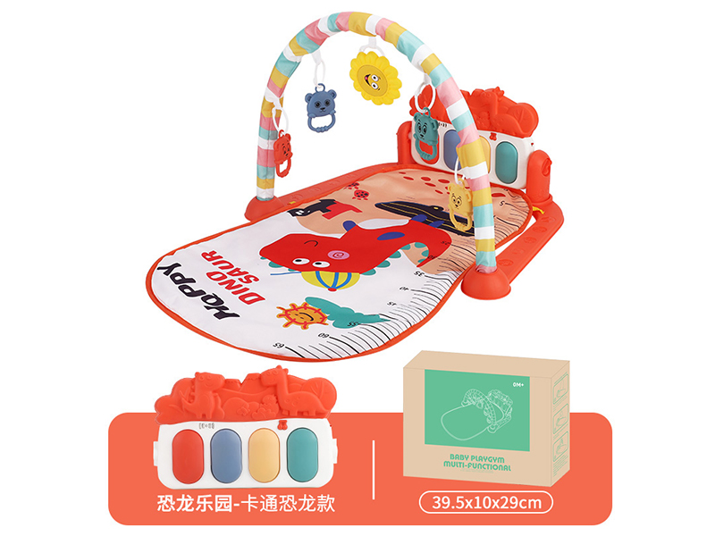 Baby Pedal Piano Fitness Frame(Dinosaurs)Red