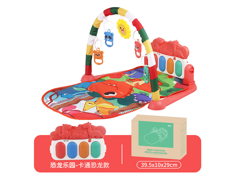 Baby Pedal Piano Fitness Frame(Dinosaurs)Red