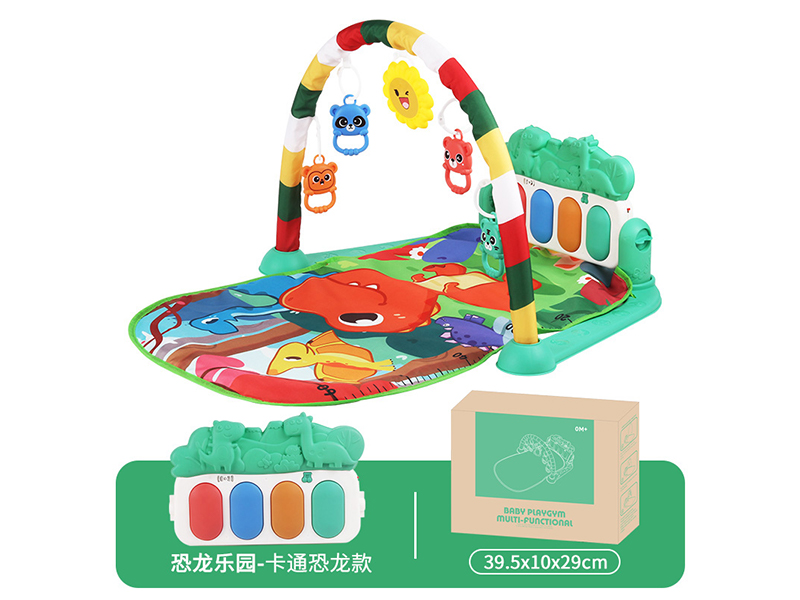 Baby Pedal Piano Fitness Frame(Dinosaurs)Green