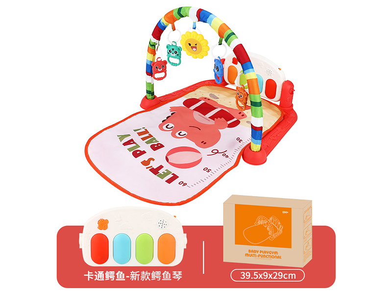 Baby Pedal Piano Fitness Frame(Crocodile Park)Red