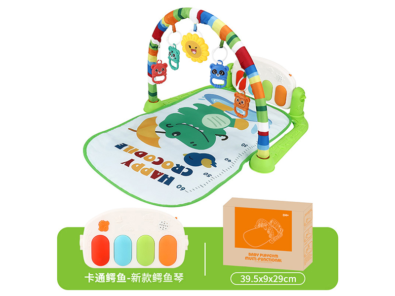 Baby Pedal Piano Fitness Frame(Crocodile Park)Green