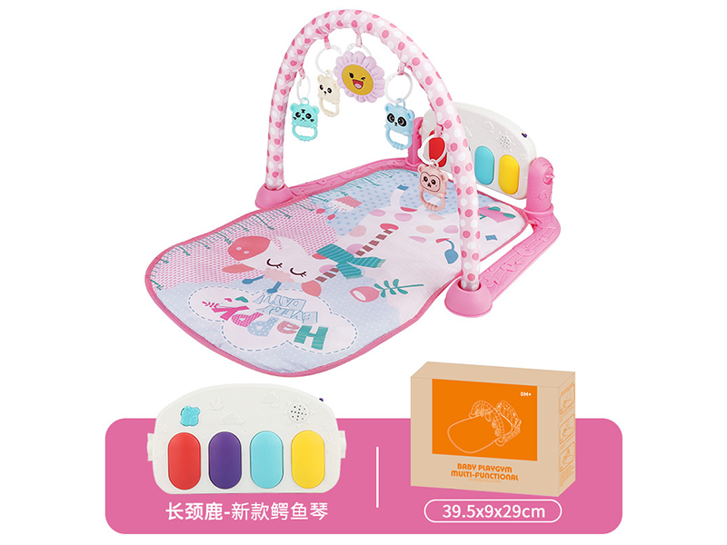 Baby Pedal Piano Fitness Frame(Giraffe)Pink
