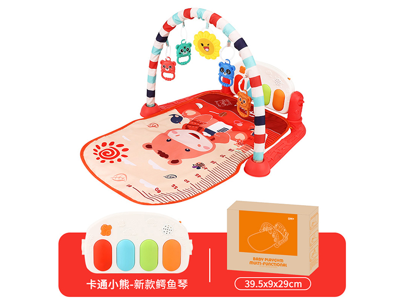 Baby Pedal Piano Fitness Frame(Hippo)Red