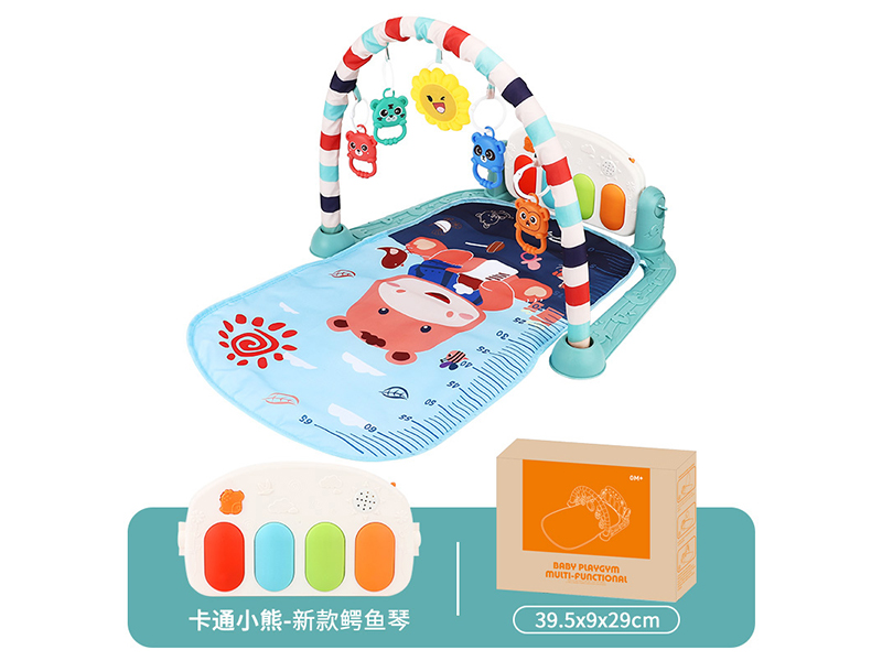 Baby Pedal Piano Fitness Frame(Hippo)Blue