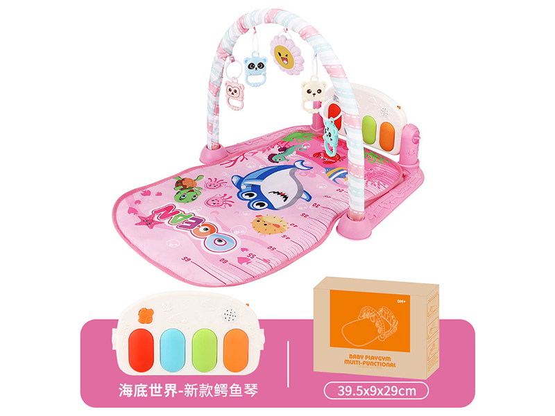 Baby Pedal Piano Fitness Frame(Shark)Pink