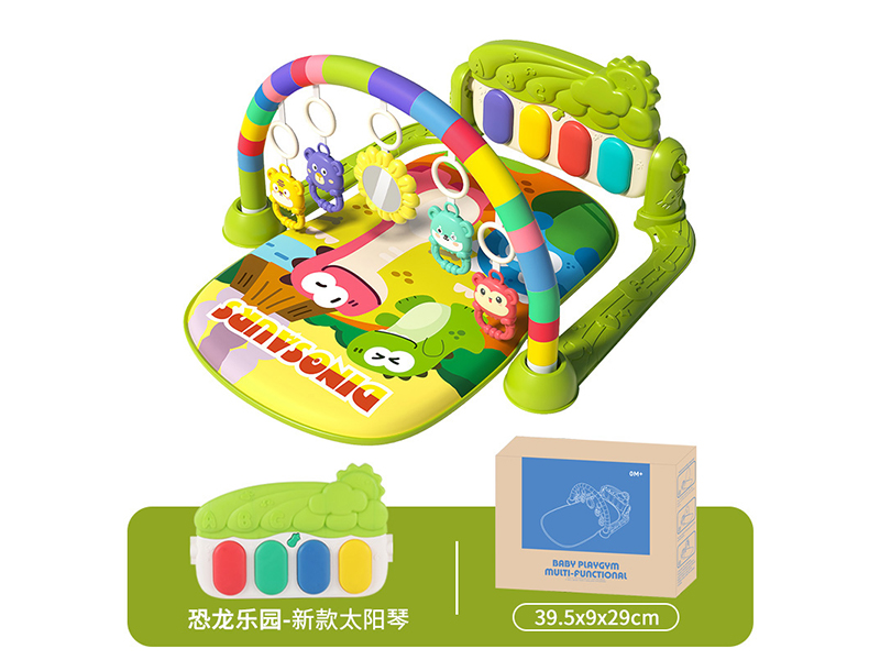 Baby Pedal Piano Fitness Frame(Dinosaur Paradise)Green
