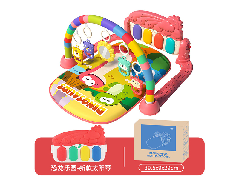 Baby Pedal Piano Fitness Frame(Dinosaur Paradise)Red