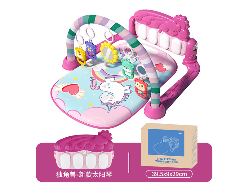 Baby Pedal Piano Fitness Frame(Unicorn)Pink