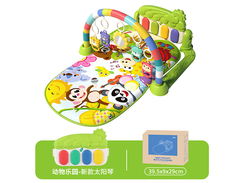 Baby Pedal Piano Fitness Frame(Happy Zoo)Green