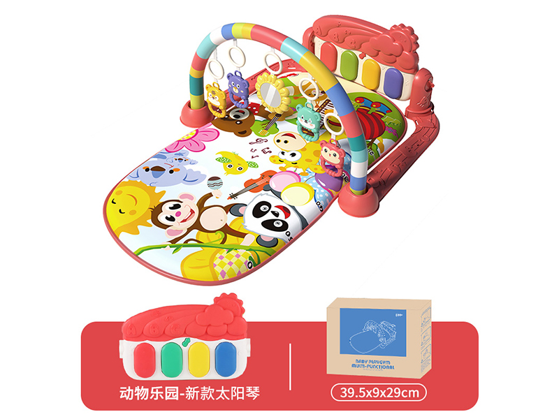 Baby Pedal Piano Fitness Frame(Happy Zoo)Red