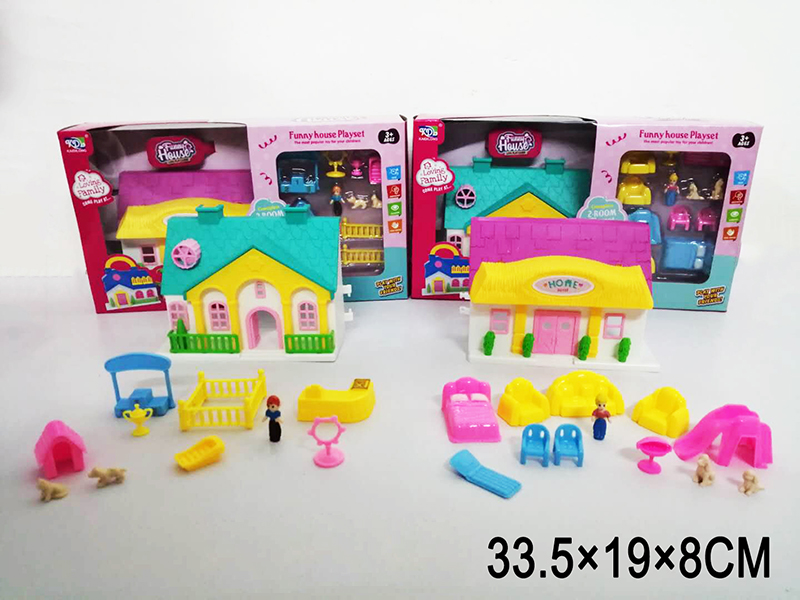 Villa Toy Set