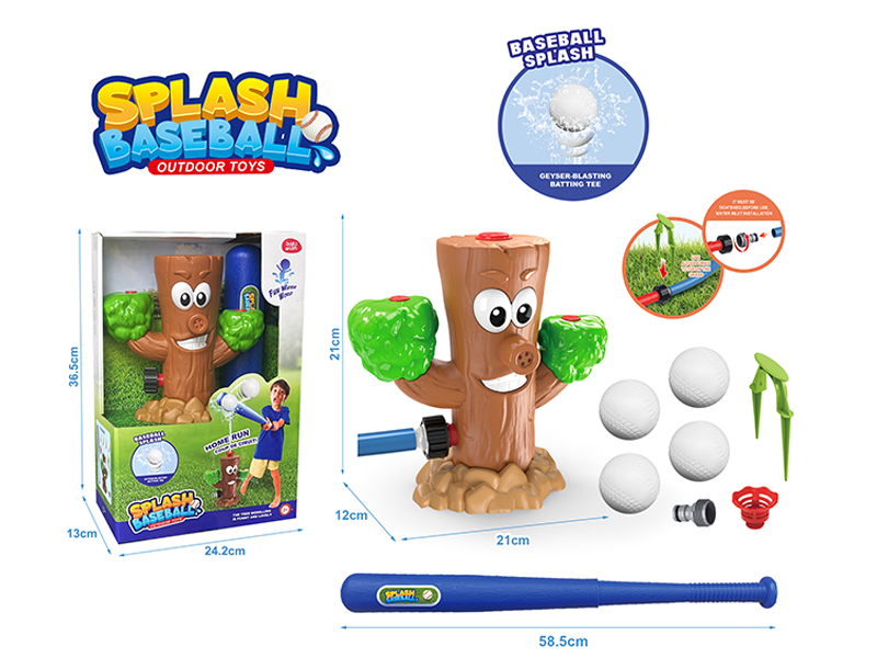 Tree Head Baseball Sprinkler Outdoor Toy