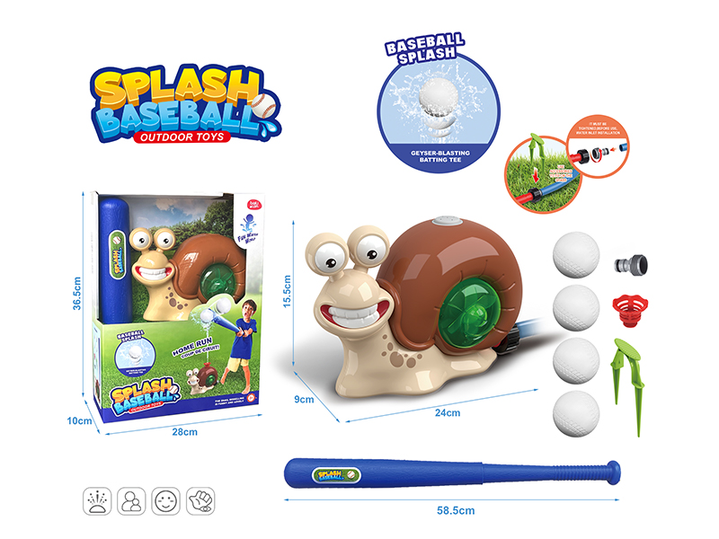 Snail Baseball Sprinkler Outdoor Toy