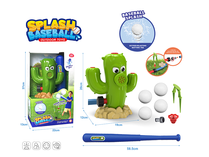 Cactus Baseball Sprinkler Outdoor Toy