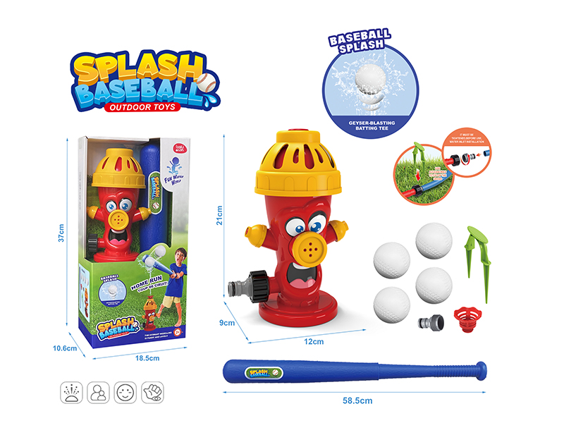 Fire Baseball Sprinkler Outdoor Toy